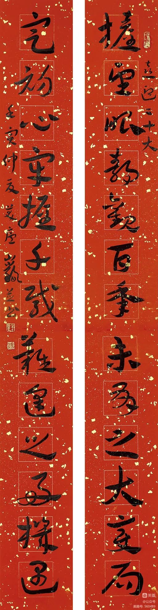 威尼斯人娱乐场线上平台