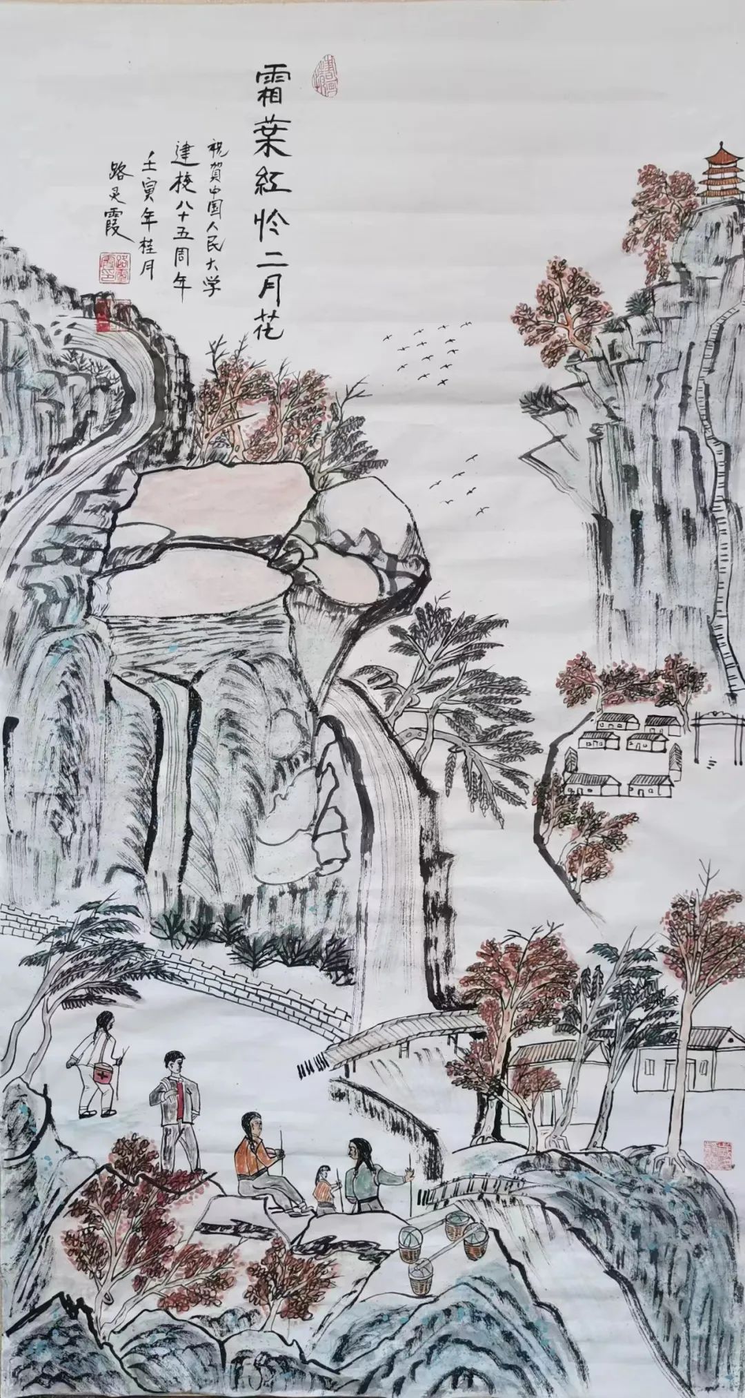 威尼斯人娱乐场线上平台