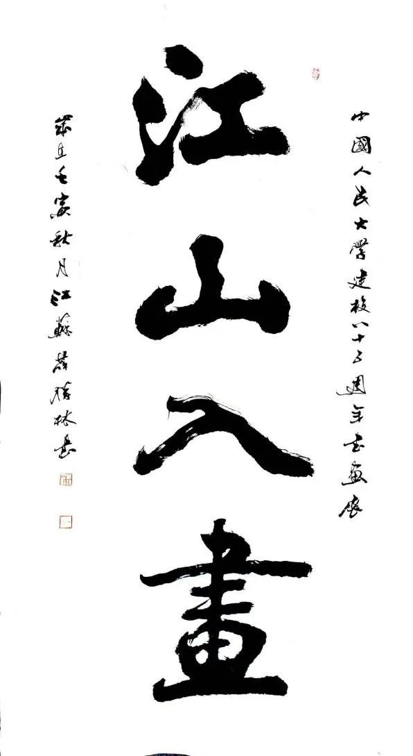 威尼斯人娱乐场线上平台