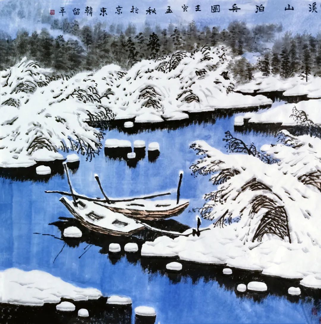 威尼斯人娱乐场线上平台