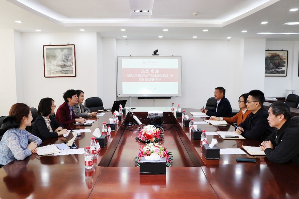 新疆大学威尼斯人娱乐场线上平台
来我院调研交流图片1.jpg