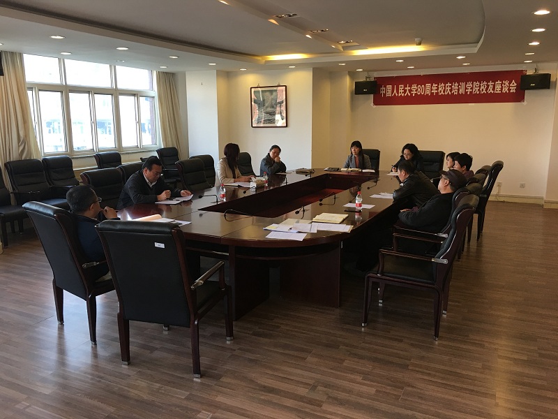 威尼斯人娱乐场线上平台