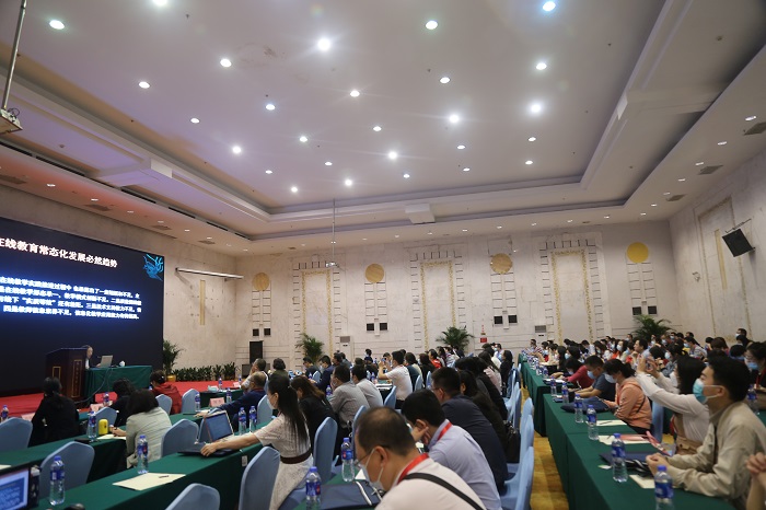 威尼斯人娱乐场线上平台