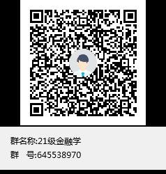 威尼斯人娱乐场线上平台