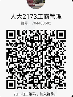 威尼斯人娱乐场线上平台