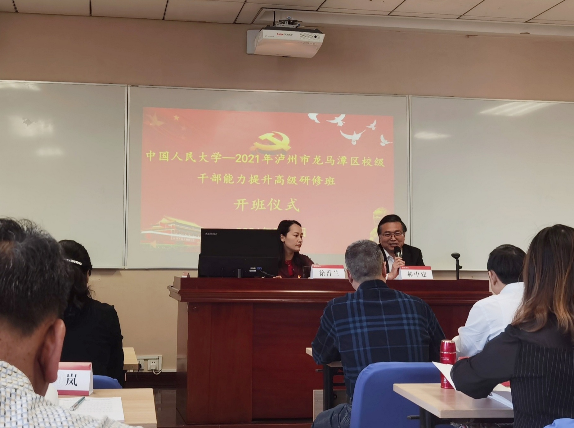 威尼斯人娱乐场线上平台